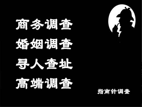 大通侦探可以帮助解决怀疑有婚外情的问题吗